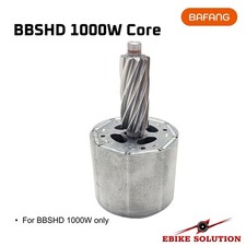 Bafang Rotor mit Lager für BBSHD, Version B ...