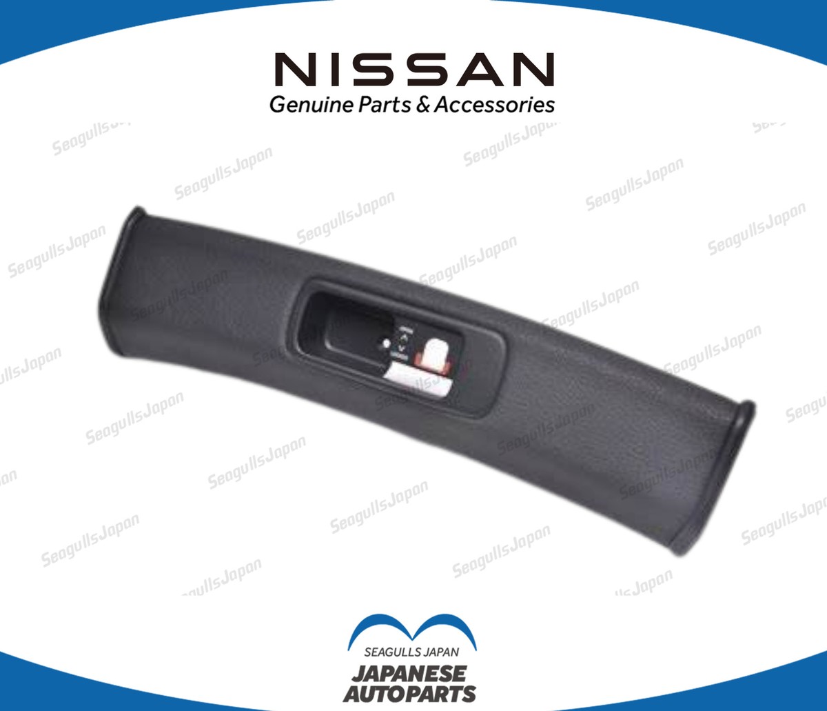 NISSAN OEM 300ZX 89-96 T-Top 2+2 Interior Garnish Hatchroof LH