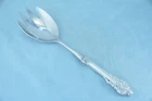 Wallace Grande Baroque Sterling 11-1/2" HHSS Salad Serving Fork No Monogram
