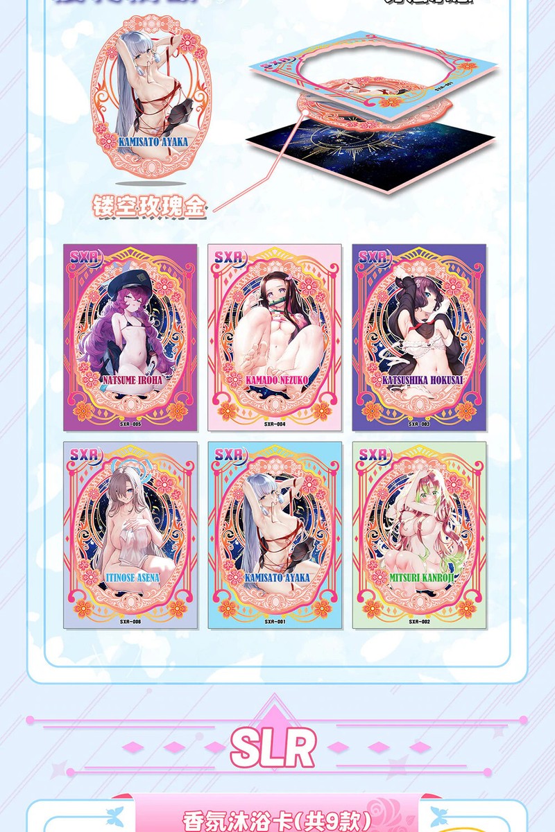 Girls Party 2 Lucky Card Premium Spicy Waifu Booster Box Anime