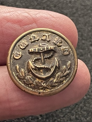 c1890 Cunard Line Steamship Uniform Button Lewis's Liverpool Backmark TM2310