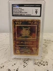2000 Pokemon Movie Promo Ancient Mew Pokémon Movie 2000 CGC 9 Mint