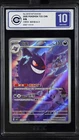 CCIC 10 Gem Mint 2025 Pokemon Gengar Chinese Exclusive Gem Pack Vol.3 03 07/07