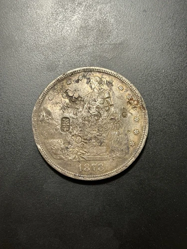 1878 trade dollar chopmarked toned
