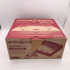 Sega Saturn Console System HST-3220 Box Japan NTSC-J White Japanese Tested