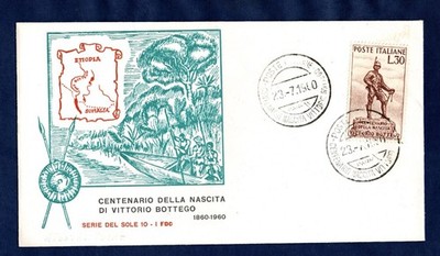 ITALY 1960 VITTORIO BOTTEGO f.d.c.