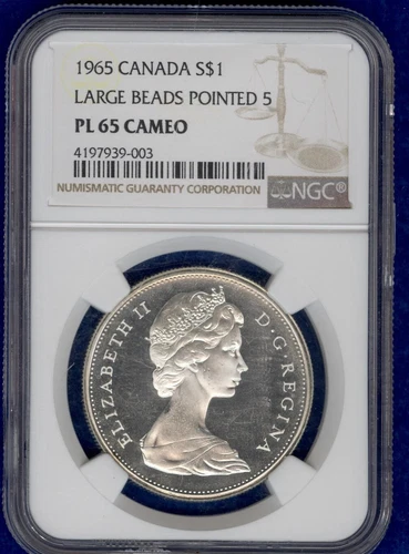1965 Canadian Silver Dollar Large Beads Pointed 5 NGC PL 65 Cameo (Stock Photo)