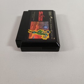 Japanese Star Soldier Nintendo Famicom Japan Import Cart Only US Seller Tested