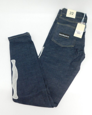 Mnml Herren Jeans Dunkel Blau Mit Applikationen Gr.32