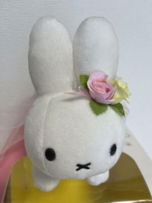 Miffy Wedding Doll Plush Bride Groom Dick Bruna New In Box | eBay