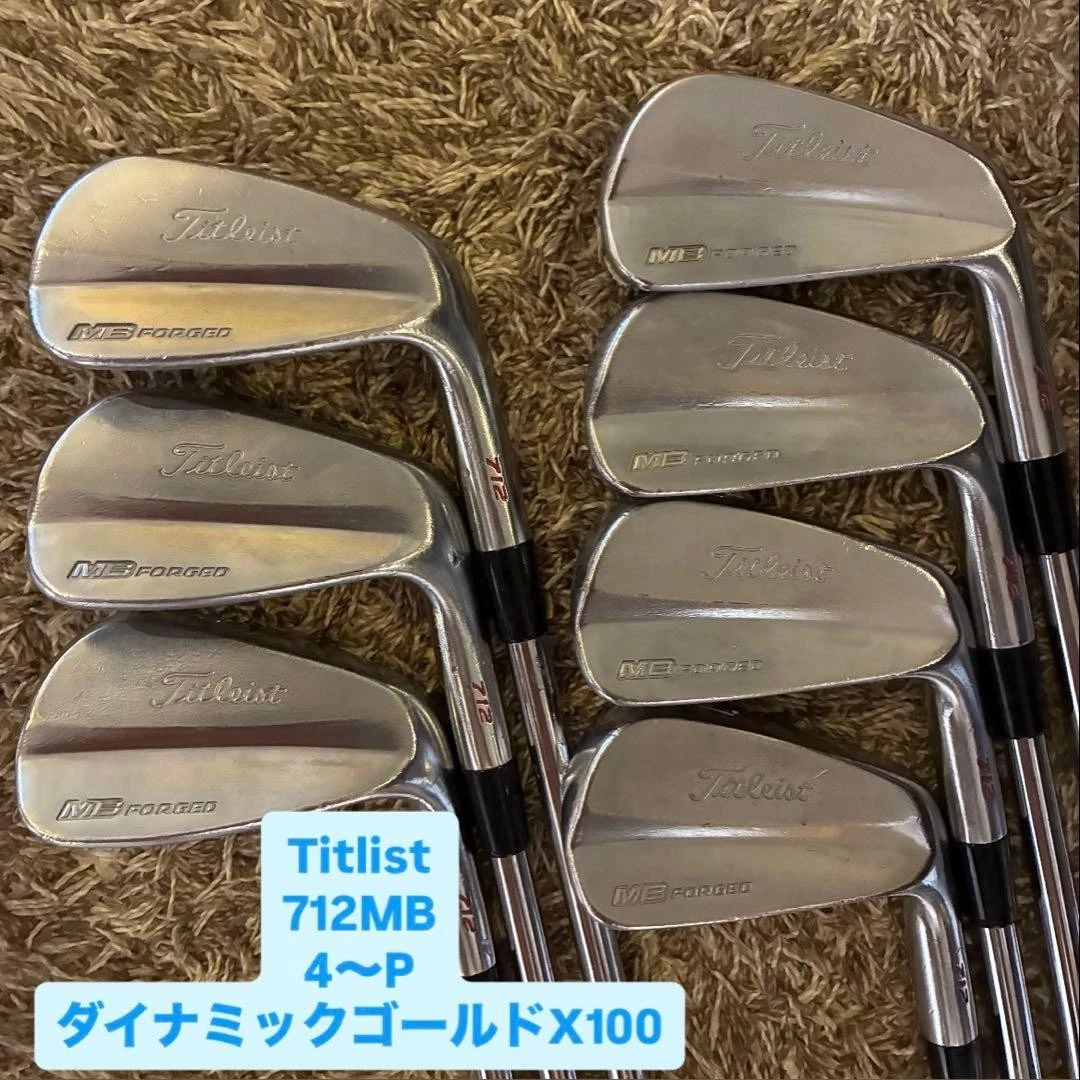 25+ Titleist 712 Mb for sale | Updated Oct 2026