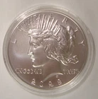 2023 (P) Peace Silver Dollar Gem Uncirculated