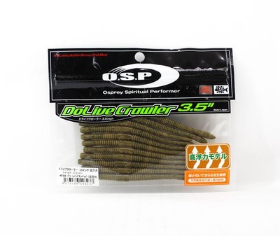 OSP Soft Lure Dolive Crawler 3.5 Inches WF-004 (8237)