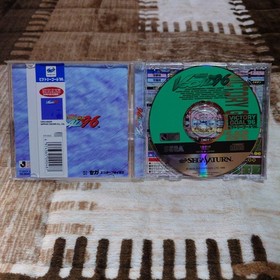 Sega Saturn Games Set of 6 Japan