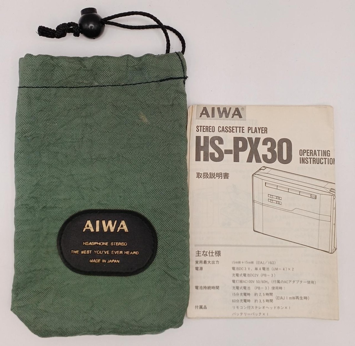 AIWA HS-PX30 Portable Stereo Cassette Player Walkman Silver
