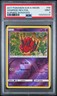 2017 POKEMON SUN & MOON BURNING SHADOWS #56 VENIPEDE-REVERSE FOIL PSA 9