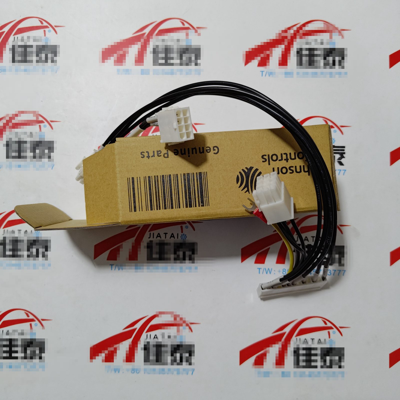 qty：1 57103774272 Power connection cable, plug and flat cable 571