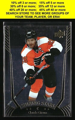 Philadelphia Flyers Hockey Cards All Eras - Choose Card - Part 1