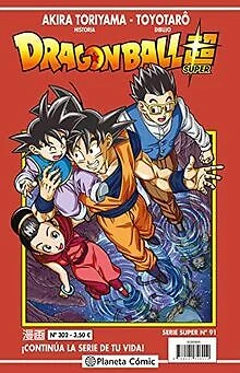 Dragon Ball Serie Roja nº 302 (Manga Shonen) von Toriyam... | Buch | Zustand gut