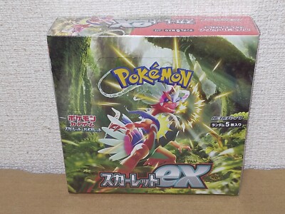Pokemon card Scarlet & Violet Scarlet ex BOX expansion pack sv1S