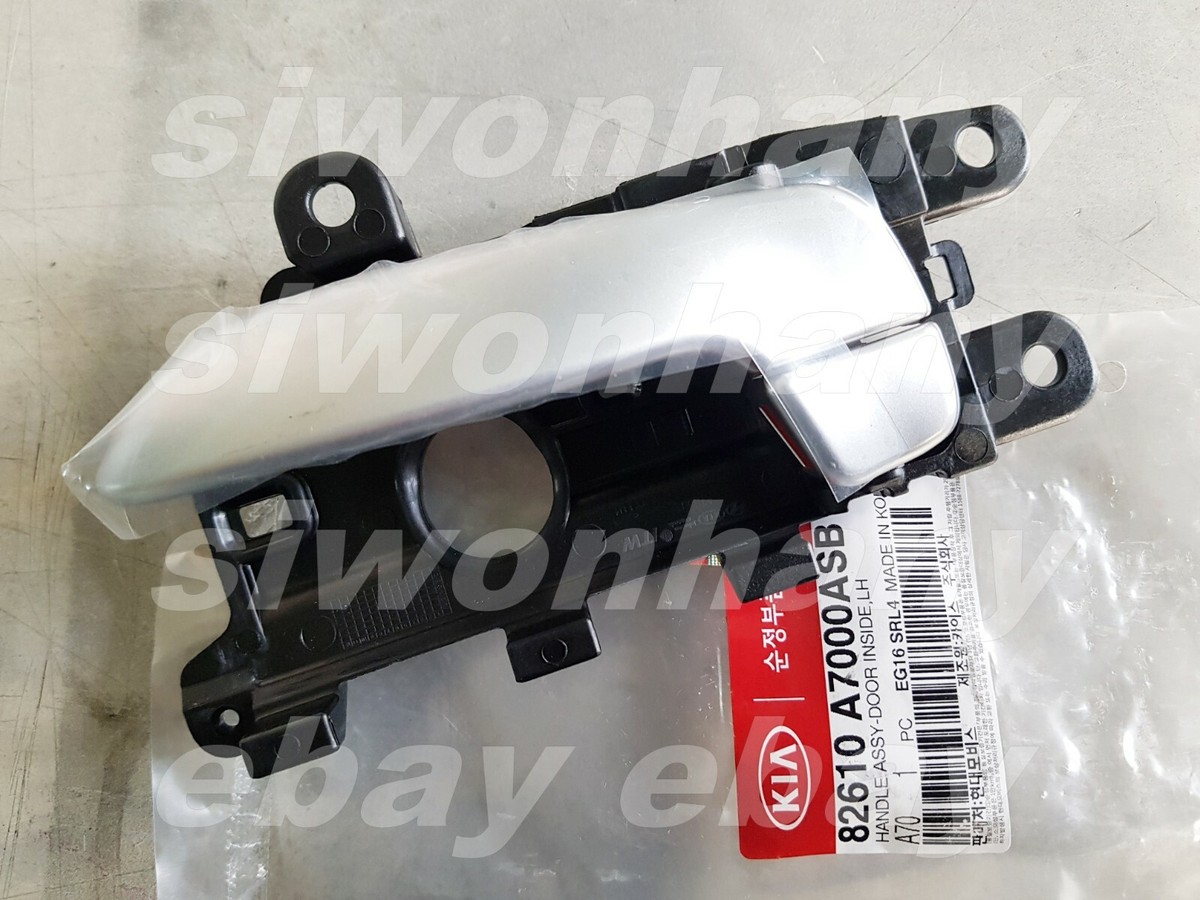kiyonee7さん4-3-10 Front Rear Left Right Door Handle For KIA Rondo Carens 2013-2016