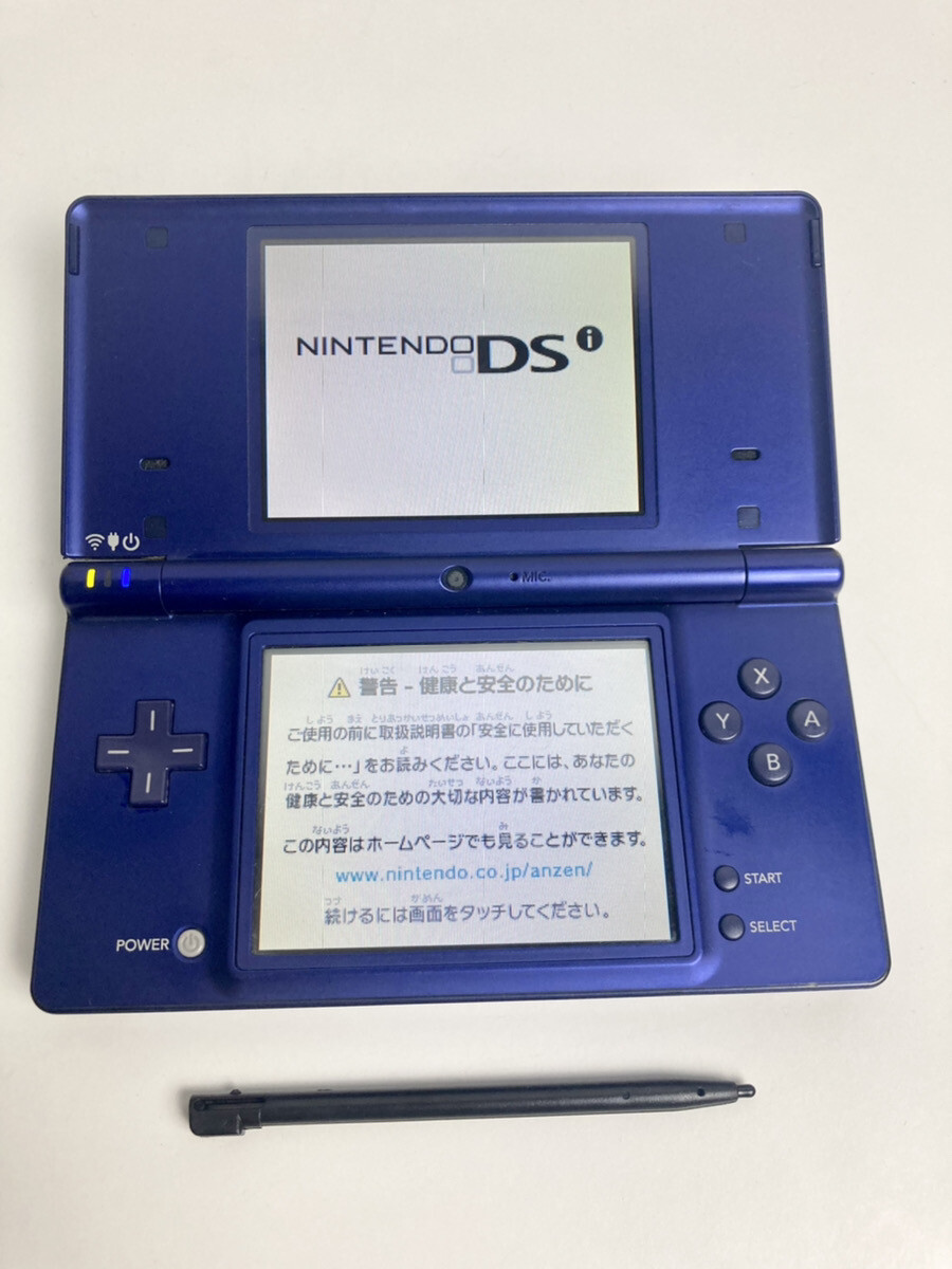 Nintendo DSi 3.25in Blue Used Tested Works Great condition