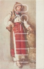 POPULAR ROMAN REPUBLIC - N.GRIGORESCU - TARANCA CU ULCIORUL (ROMANIA) COSTUME