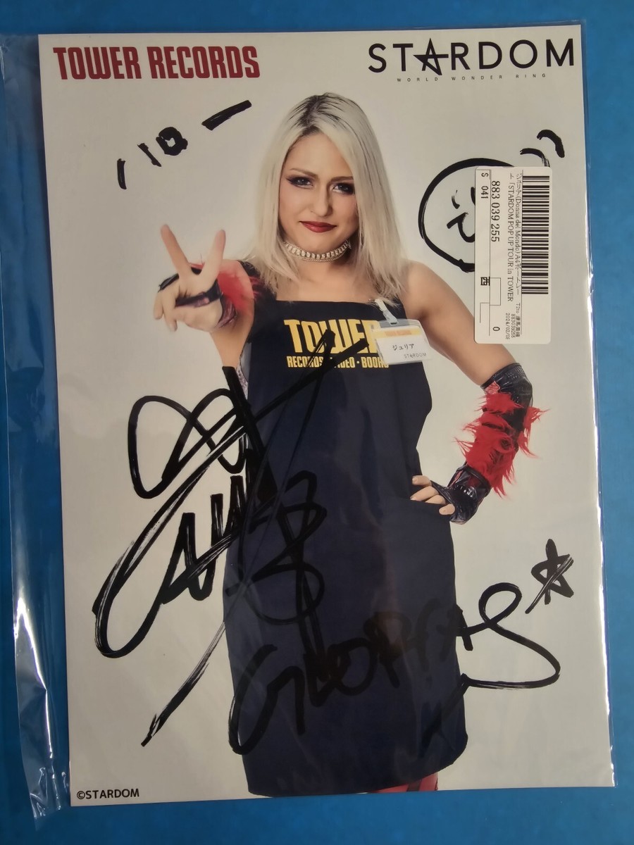 JULIAさんサインカード 箔押しサイン】Reバース STD/002B-P028PP