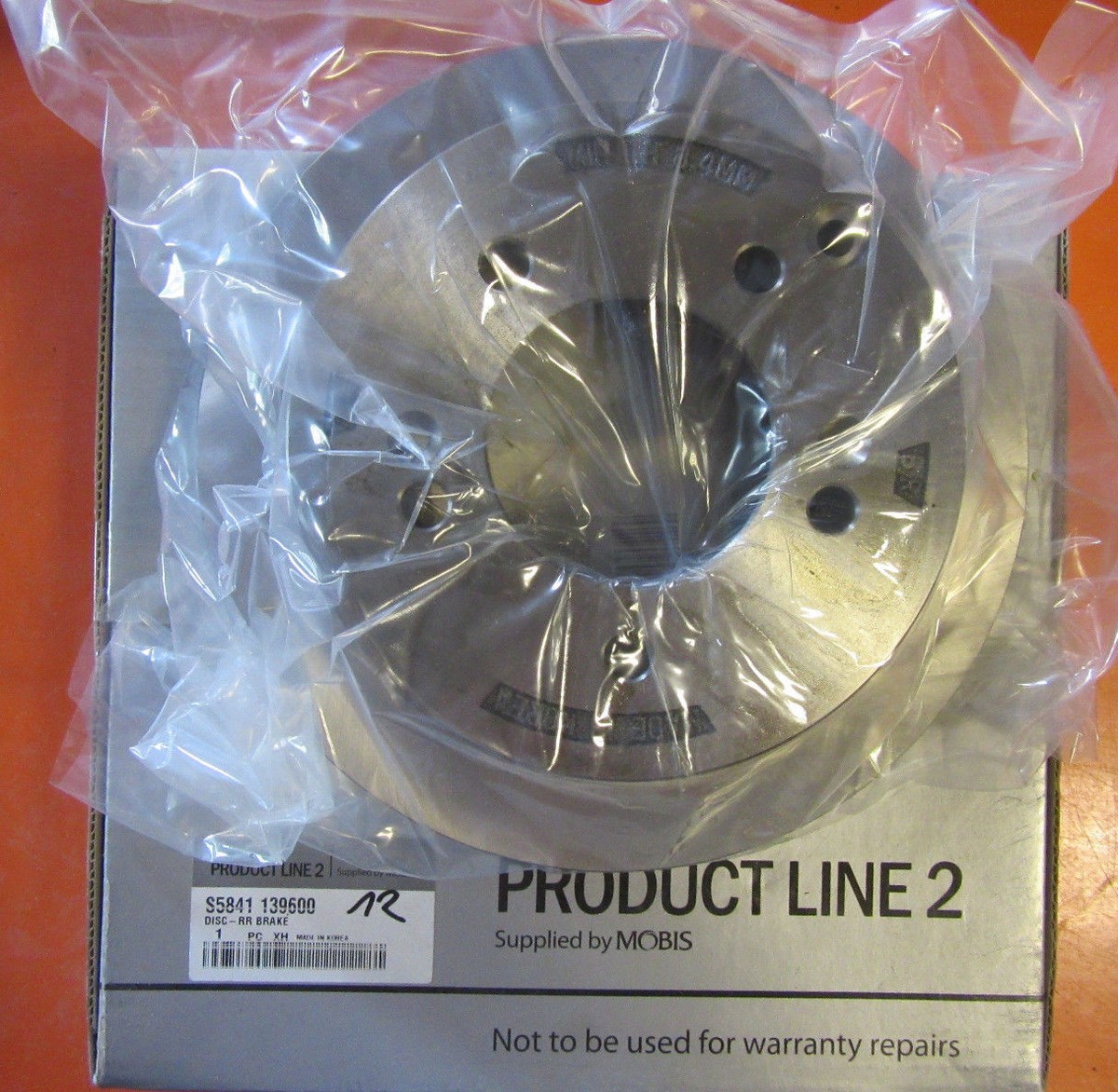 Satz KIA,Bremsscheibe,Bremsscheiben,S5841139600,Hyundai,Sportage 