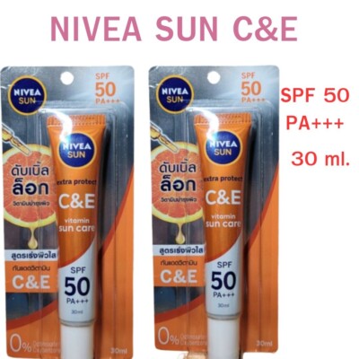 2X NIVEA SUN Sunscreen Extra UV Protect SUN CARE FACE SPF50 PA+++ Size 30 ml.
