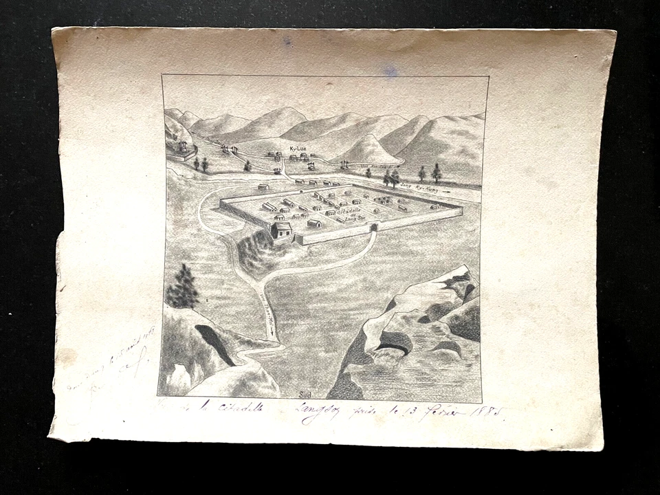 INDOCHINE - 4 DESSINS ORIGINAUX CAMPAGNE FRANÇAISE 1885 - LANG SON - TONKIN - Photo 2/4
