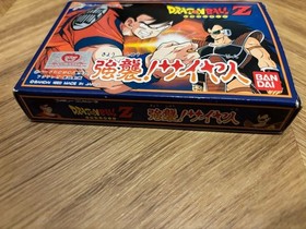 [Famicom Software] Dragon Ball Z Assault! Saiyan BANDAI 1990