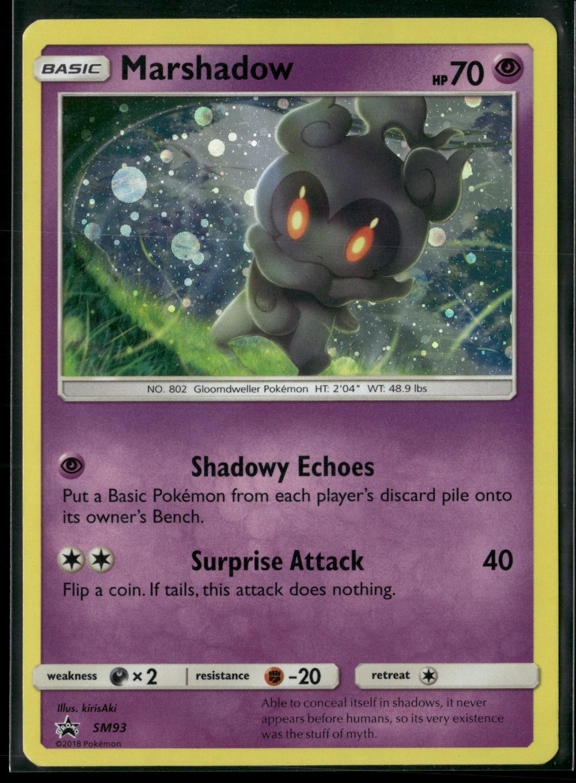 Marshadow - SM93 Holo Promo Sun & Moon Promo Pokemon Holo Lightly Played