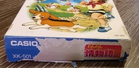 Casio Loopy My Seal Computer SV-100 Console - Games - Labels - Box - Working