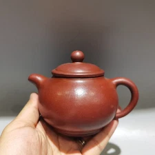 China Yixing Zisha Clay Handmade Exquisite Teapots 13184