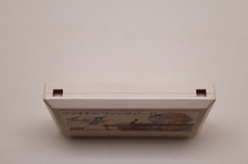 Final Fantasy II Nintendo Famicom Box Manual​ Japan *US Seller* *Works*