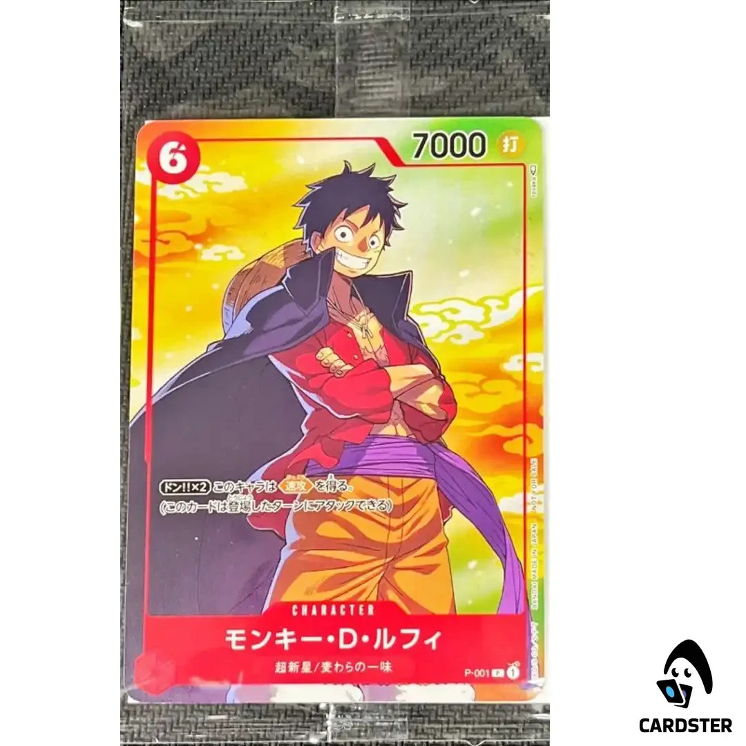 SEALED] Monkey D Luffy P-001 SEVEN ELEVEN [PAR] Parallel PROMO One