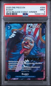RareDeck | eBay Stores