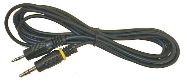 IR Link Cable for Keene IR products (2.5mm - 3.5mm Tip & Ground Only) 1.5 Metre