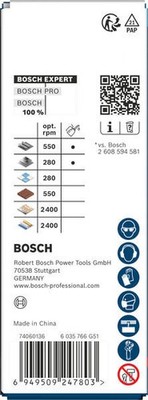 Bosch EXPERT Multi Material Power Change Plus-Lochsäge, 32 x 60 mm