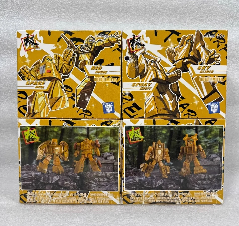 Dr Wu DW-E03GBeachcomber DW-E22G Cosmos DW-E13G Powerglide DW-E10G Seaspray Gold - Image 2 of 4