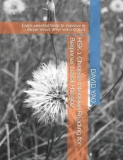 HSK 1 Chinese Intensive Reading for Beginner Level H10902: Exam-oriented Skills 