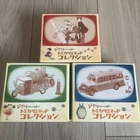 Tomica Ghibli Tomica Limited Collection Set of 3