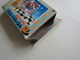 Super Mario Bros 1 2 3 Nintendo Famicom FC NES from Japan 3