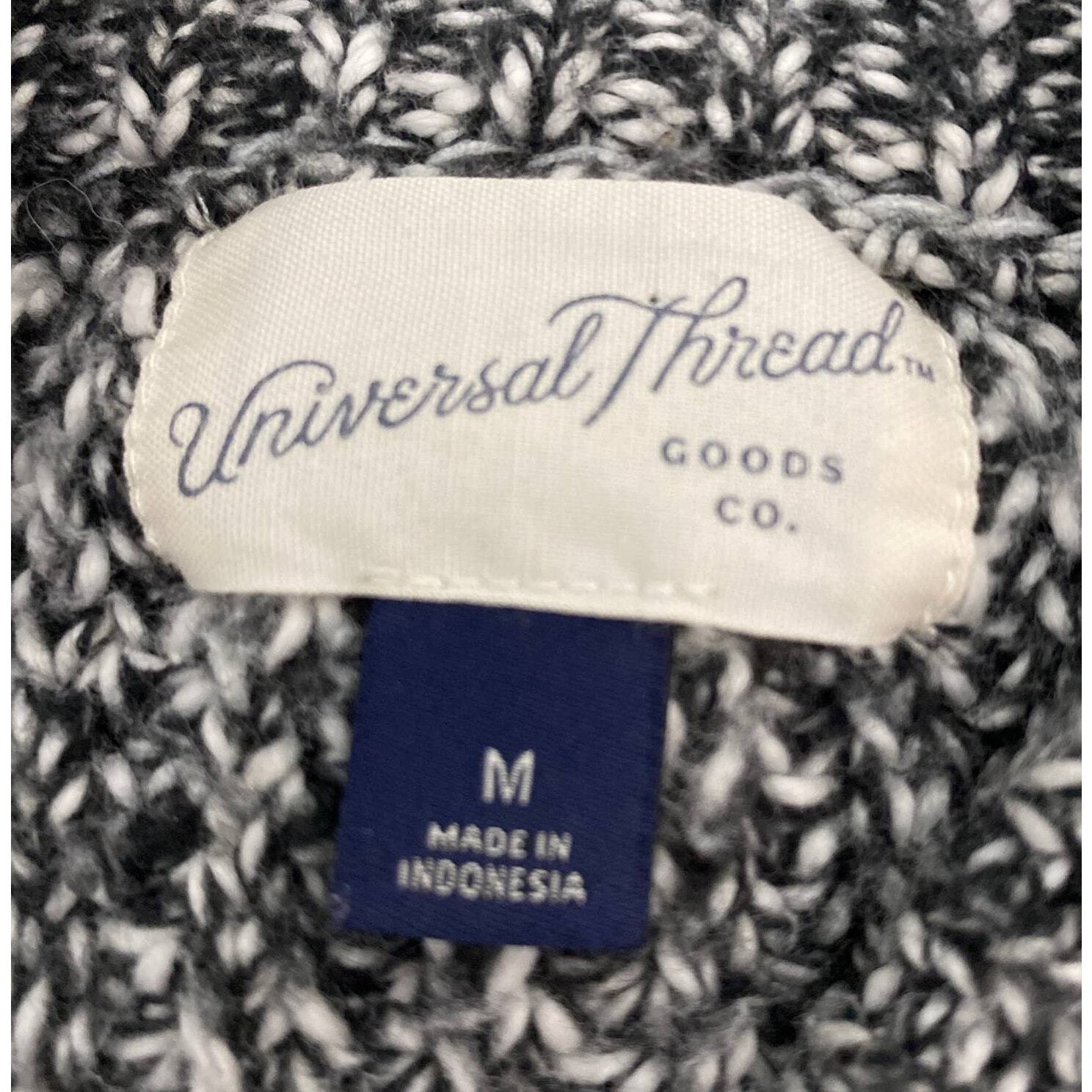 Universal Thread Size Medium Gray Marled Chunky S… - image 7