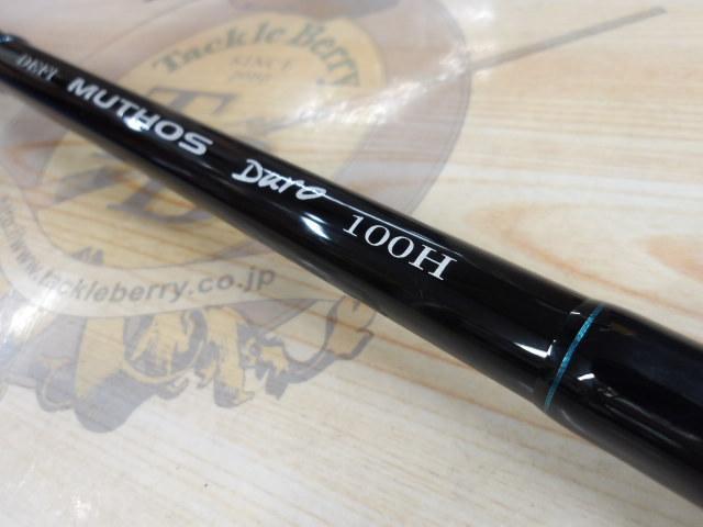 ZENAQ DEFI MUTHOS DM Duro 100H (K guide model) Cond/AB | eBay