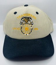 Vtg Men’s Teamstets Baseball Hat Cap Brown&Black Ajustable Snapback Made In USA