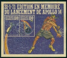 GABUN BLOCK 1971 APOLLO 14 gestempelt WELTRAUM SPACE THOR z4479