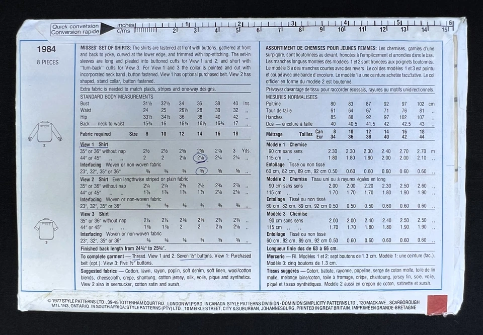 Style 1984 Misses Shirts Classic Fit Vintage 1977 Pattern size 14 Bust 36" Uncut - Image 2 of 2