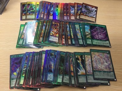 Yu-Gi-Oh! Rush Duel ALL SUPER Rare Lot card 152 cards bulk holo FOIL JAPANESE SR